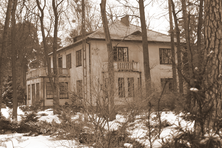 Inwald Home Bedzin